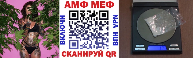 где продают   Верхняя Салда  сайты даркнета официальный сайт  АМФЕТАМИН 98% 