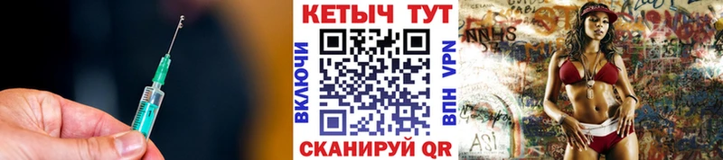 КЕТАМИН VHQ  Верхняя Салда 