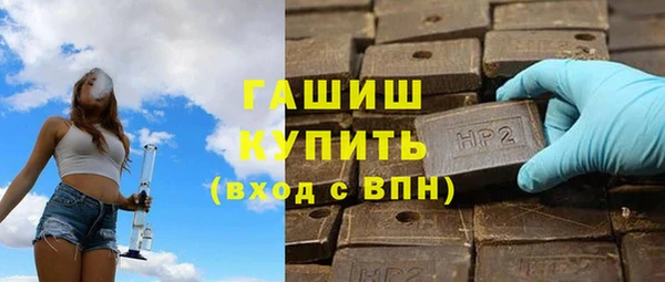 скорость Балабаново