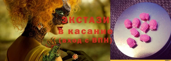 скорость Балабаново