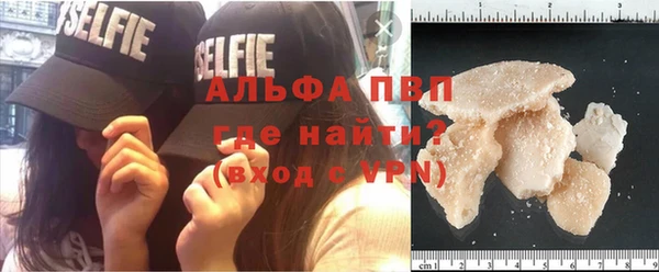 синтетический гашиш Баксан