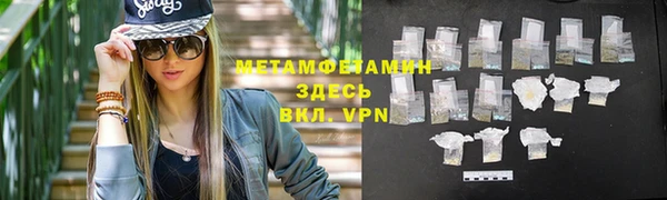 скорость Балабаново
