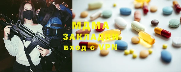 скорость Балабаново