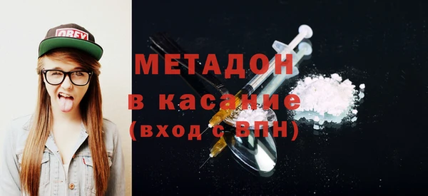 PSILOCYBIN Балахна