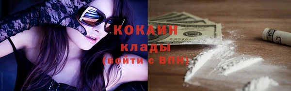 синтетический гашиш Баксан