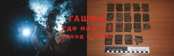 PSILOCYBIN Балахна