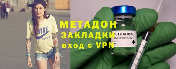 синтетический гашиш Баксан