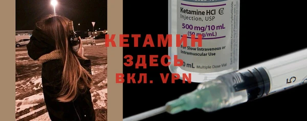 синтетический гашиш Баксан