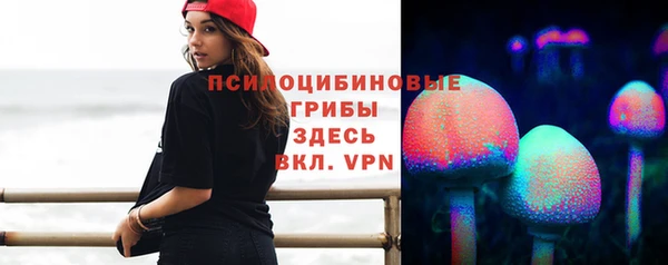 скорость Балабаново