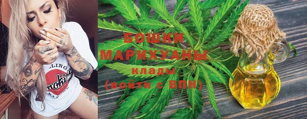 скорость Балабаново