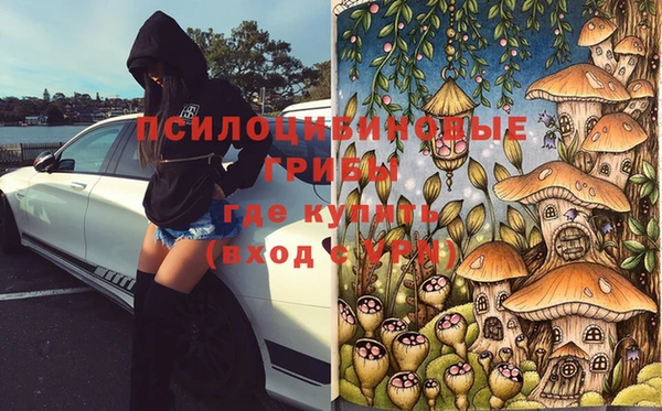 скорость Балабаново