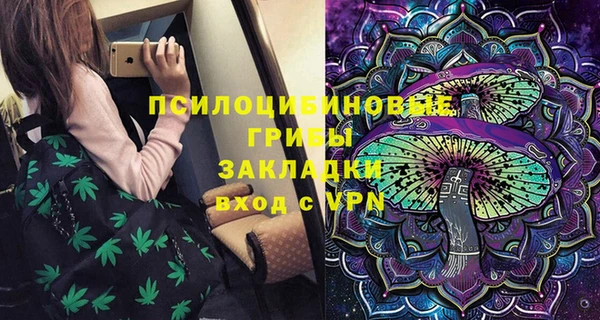 синтетический гашиш Баксан