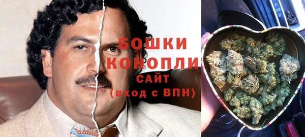 скорость Балабаново