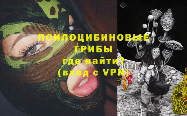 скорость Балабаново