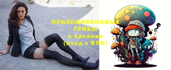 скорость Балабаново