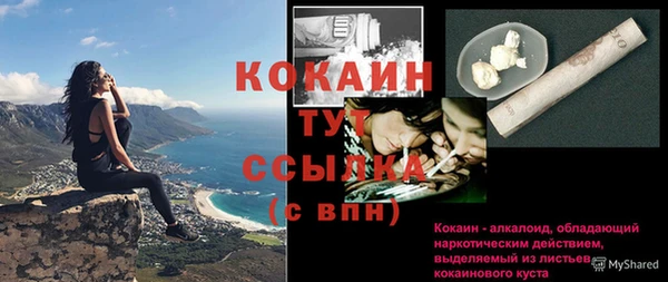скорость Балабаново