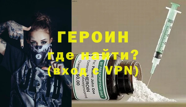 скорость Балабаново
