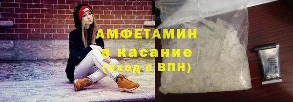 PSILOCYBIN Балахна