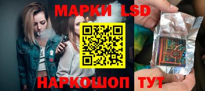 герыч Балашиха