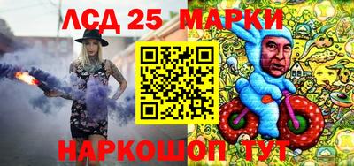 мефедрон мука Балаково