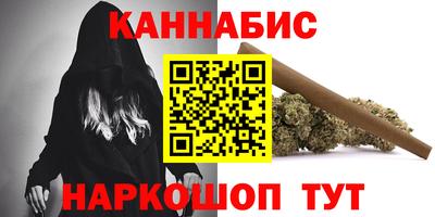 герыч Балашиха