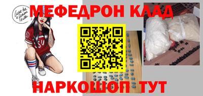 герыч Балашиха