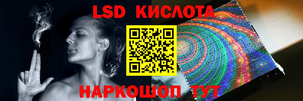 Верхняя Салда  LSD-25 экстази ecstasy  Вход с VPN 