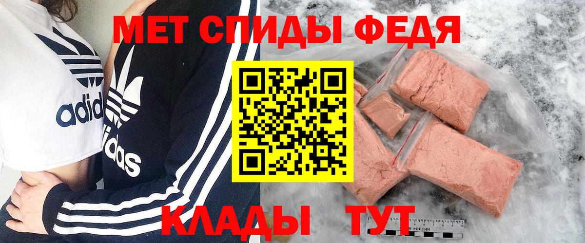 Верхняя Салда  МЕТАМФЕТАМИН винт  МЕТАМФЕТАМИН винт  Вход с VPN 