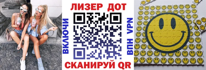 даркнет сайт  Верхняя Салда  Марки NBOMe 1500мкг 