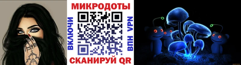 как найти закладки Верхняя Салда Галлюциногенные грибы GOLDEN TEACHER