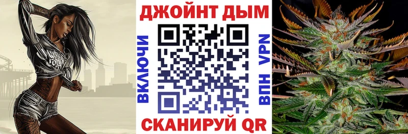 Конопля конопля  Верхняя Салда 